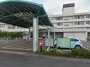 みどり病院